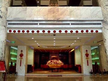Haiyan Hotel Shanghai Exterior photo